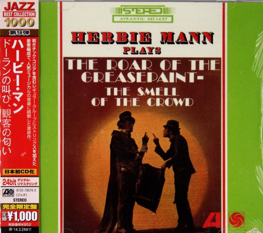 Herbie Mann: The Roar Of The Greasepaint, The Smell Of The Crowd [CD]