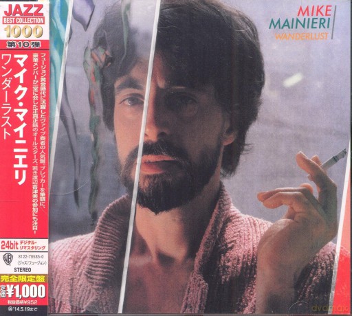 Mike Mainieri: Wanderlust [CD]