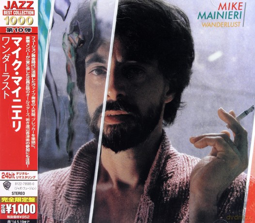 Mike Mainieri: Wanderlust [CD]
