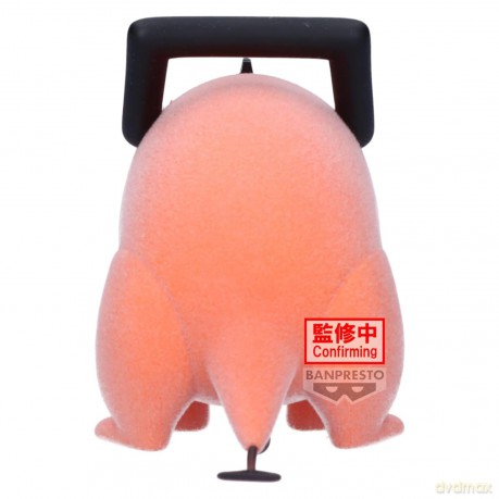 Chainsaw Man: Banpresto - Fluffy Puffy Pochita (Ver.A)