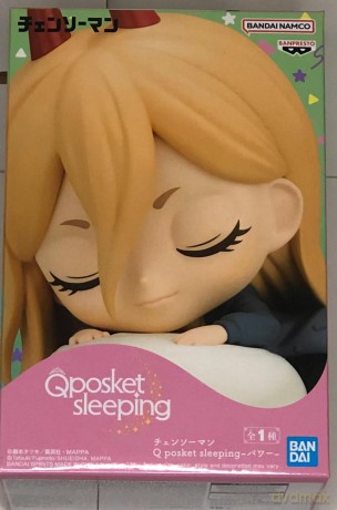 Chainsaw Man: Banpresto - Q Posket - Sleeping Power