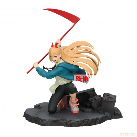 Chainsaw Man: Banpresto - Vibration Stars-Power-Special