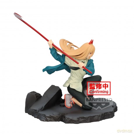 Chainsaw Man: Banpresto - Vibration Stars-Power-Special