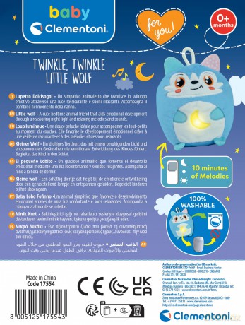 Clementoni Twinkle Twinkle Little Wolf
