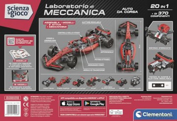 Clementoni: Auto Da Corsa