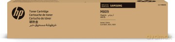 Clt-M809s/Els Toner Magenta
