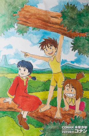 Conan, Il Ragazzo Del Futuro: Nature (Poster 60x91,5 Cm)