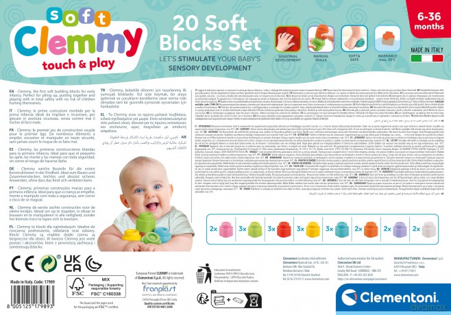 Confezione 20 Mattoncini