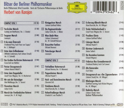 Various/Wind Ensemable: Austrian + Prussian Marches [2CD]
