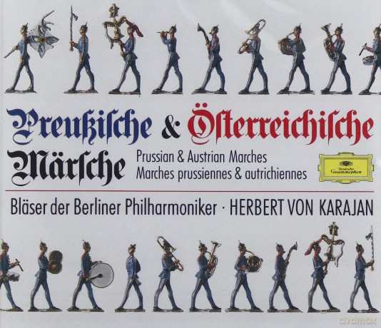 Various/Wind Ensemable: Austrian + Prussian Marches [2CD]