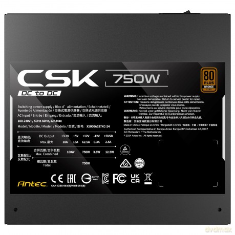 Csk-750dc