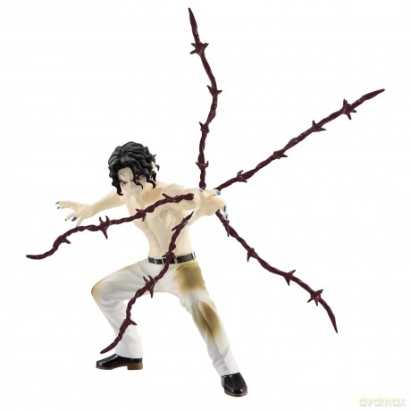 Demon Slayer - Muzan Kibutsuji - Figure Vibration