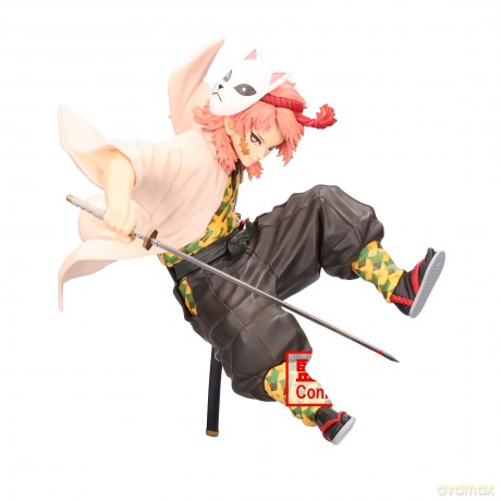 Demon Slayer Vibration Stars Sabito