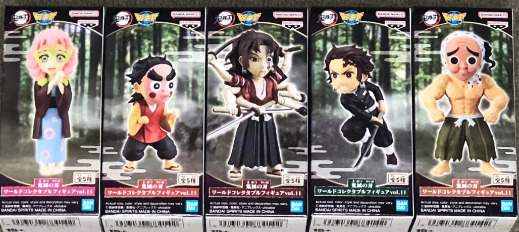 Demon Slayer: Banpresto - Kimetsu No Yaiba - World Collectable - Vol.11 (Assortimento)