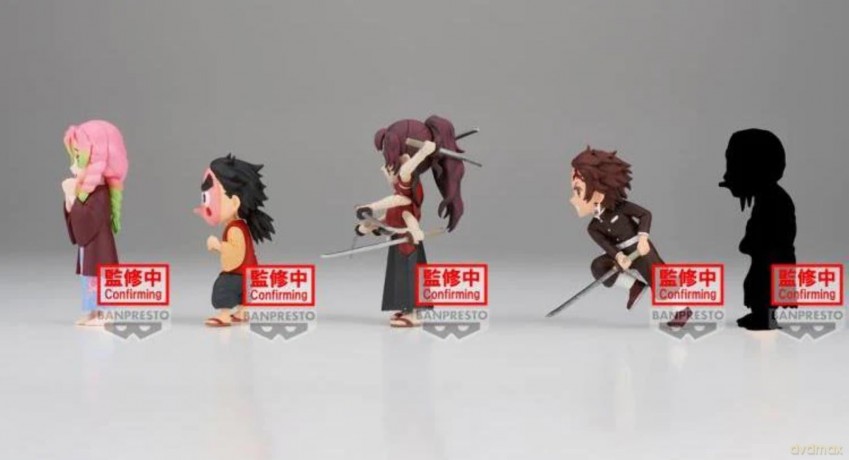 Demon Slayer: Banpresto - Kimetsu No Yaiba - World Collectable - Vol.11 (Assortimento)