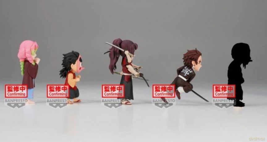 Demon Slayer: Banpresto - Kimetsu No Yaiba - World Collectable - Vol.11 (Assortimento)