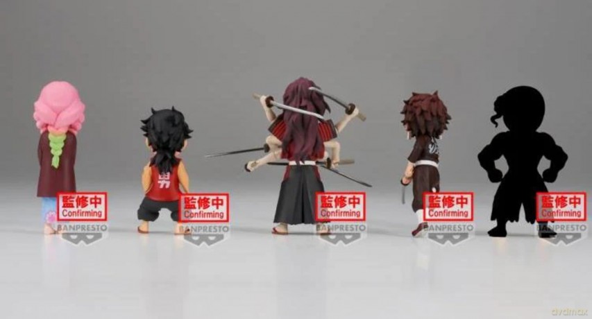 Demon Slayer: Banpresto - Kimetsu No Yaiba - World Collectable - Vol.11 (Assortimento)