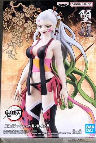 Demon Slayer: Banpresto - Kimetsu No Yaiba Figure - Demon Series - Vol.9