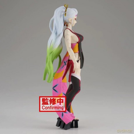 Demon Slayer: Banpresto - Kimetsu No Yaiba Figure - Demon Series - Vol.9
