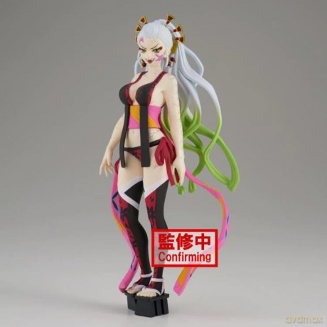 Demon Slayer: Banpresto - Kimetsu No Yaiba Figure - Demon Series - Vol.9