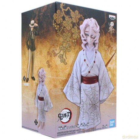Demon Slayer: Banpresto - Kimetsu No Yaiba Figure - Demon Series Vol.12 (A:Rui)
