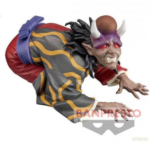Demon Slayer: Banpresto - Kimetsu No Yaiba Figure - Volume 11 (B:Hantengu)