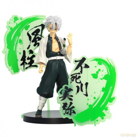 Demon Slayer: Banpresto - Kimetsu No Yaiba Figure Ex (B: Sanemi Shinazugawa)