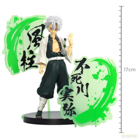 Demon Slayer: Banpresto - Kimetsu No Yaiba Figure Ex (B: Sanemi Shinazugawa)