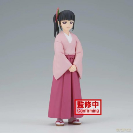 Demon Slayer: Banpresto - Kimetsu No Yaiba Figure Vol.39 (Kanao Tsuyuri)