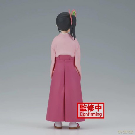 Demon Slayer: Banpresto - Kimetsu No Yaiba Figure Vol.39 (Kanao Tsuyuri)