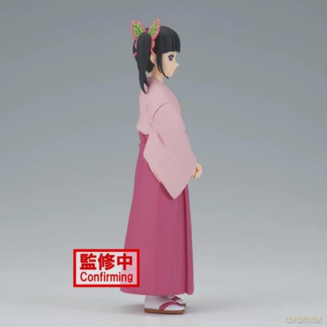 Demon Slayer: Banpresto - Kimetsu No Yaiba Figure Vol.39 (Kanao Tsuyuri)