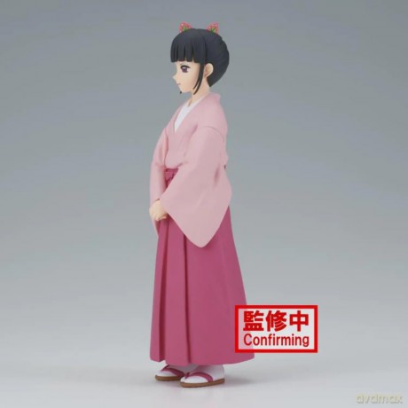 Demon Slayer: Banpresto - Kimetsu No Yaiba Figure Vol.39 (Kanao Tsuyuri)