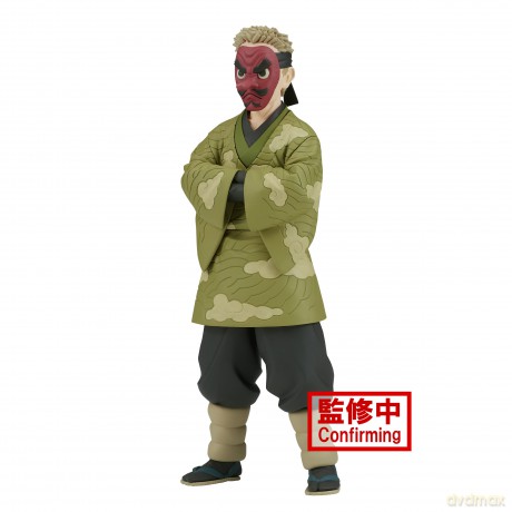 Demon Slayer: Banpresto - Kimetsu No Yaiba Figure Volume 35 (A Sakonji Urokodaki)
