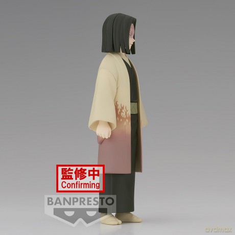 Demon Slayer: Banpresto - Kimetsu No Yaiba Figure Volume 36 (A Kagaya Ubuyashiki)