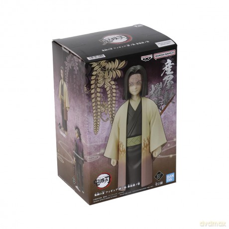 Demon Slayer: Banpresto - Kimetsu No Yaiba Figure Volume 36 (A Kagaya Ubuyashiki)