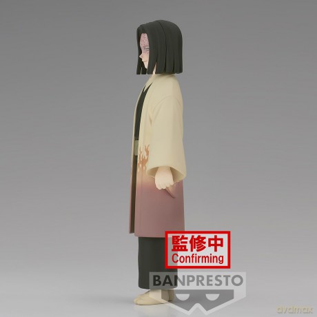 Demon Slayer: Banpresto - Kimetsu No Yaiba Figure Volume 36 (A Kagaya Ubuyashiki)