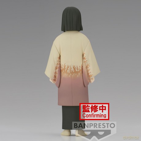 Demon Slayer: Banpresto - Kimetsu No Yaiba Figure Volume 36 (A Kagaya Ubuyashiki)
