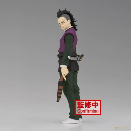 Demon Slayer: Banpresto - Kimetsu No Yaiba Figure Volume 36 (B Genya)