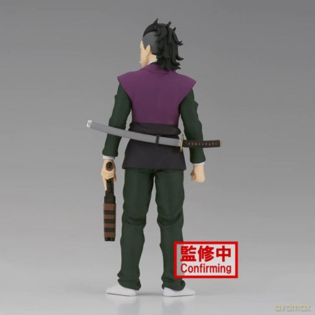 Demon Slayer: Banpresto - Kimetsu No Yaiba Figure Volume 36 (B Genya)