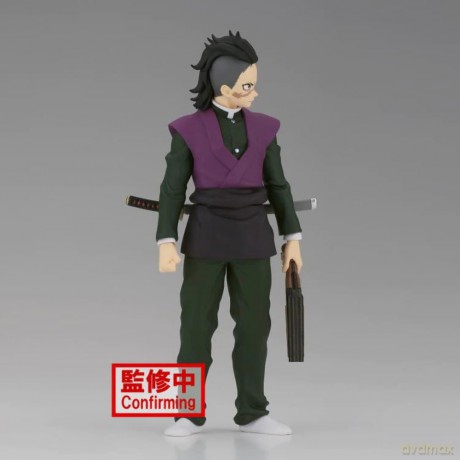 Demon Slayer: Banpresto - Kimetsu No Yaiba Figure Volume 36 (B Genya)