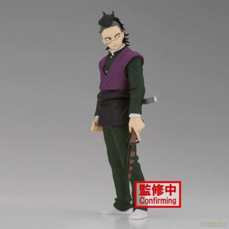 Demon Slayer: Banpresto - Kimetsu No Yaiba Figure Volume 36 (B Genya)