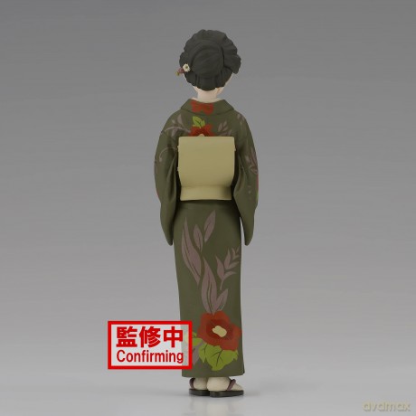 Demon Slayer: Banpresto - Kimetsu No Yaiba Figure Volume 37 (A Tamayo)