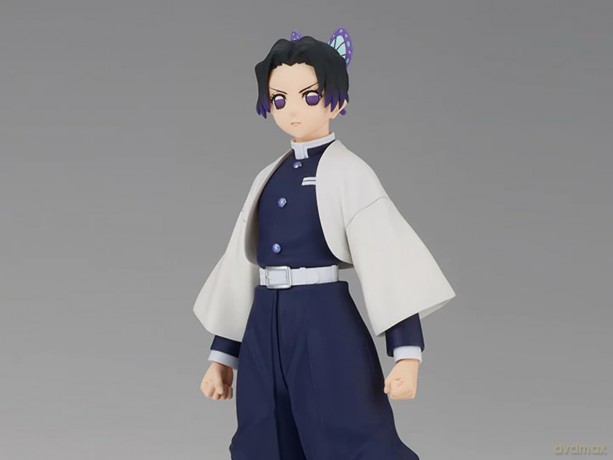 Demon Slayer: Banpresto - Kimetsu No Yaiba Figure Volume 37 (B Shinobu Kocho)