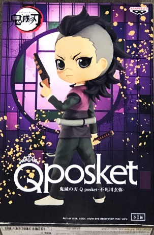 Demon Slayer: Banpresto - Kimetsu No Yaiba Q Posket - Genya Shinazugawa