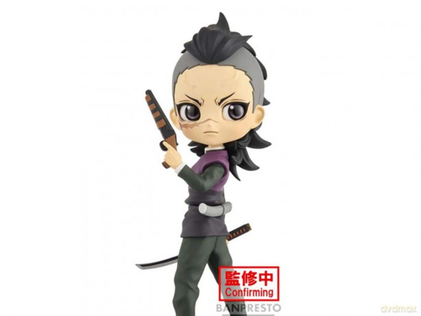 Demon Slayer: Banpresto - Kimetsu No Yaiba Q Posket - Genya Shinazugawa