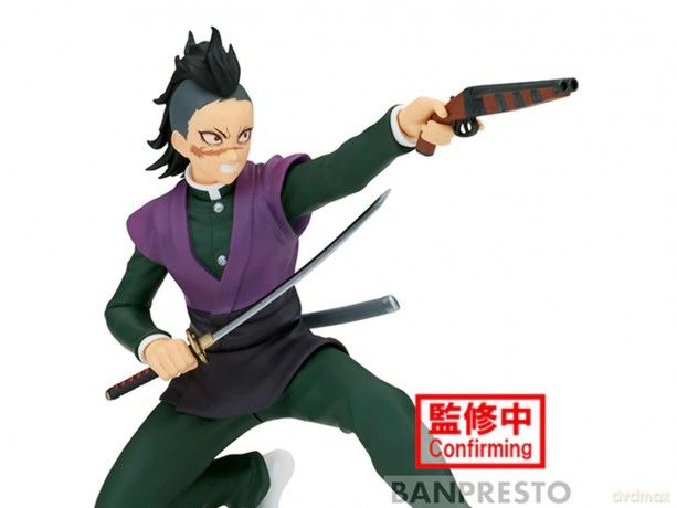 Demon Slayer: Banpresto - Kimetsu No Yaiba Vibration Stars - Genya Shinazugawa