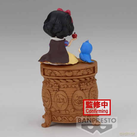 Disney: Banpresto - Q Posket Stories - Snow White (Ver.A)