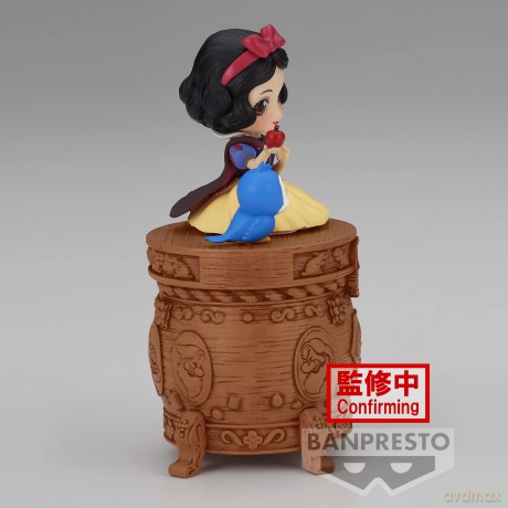 Disney: Banpresto - Q Posket Stories - Snow White (Ver.A)