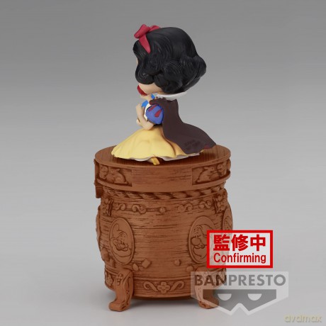 Disney: Banpresto - Q Posket Stories - Snow White (Ver.A)