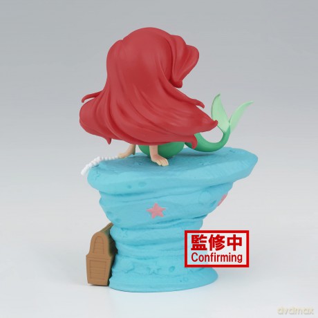 Disney: Banpresto - Q Posket Stories Mermaid Style -Ariel- (Version A)